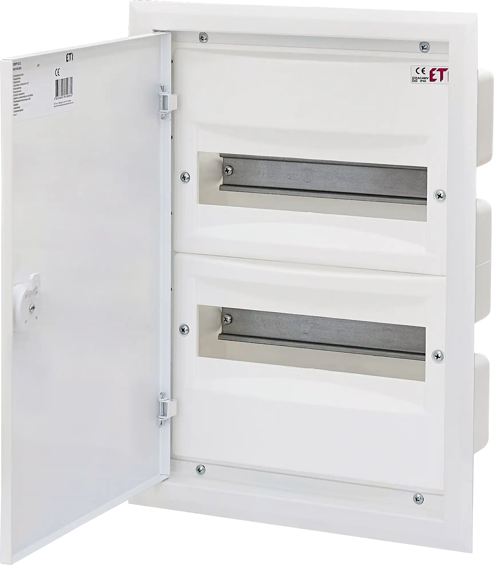 Distribution box ERP12-2 001101202