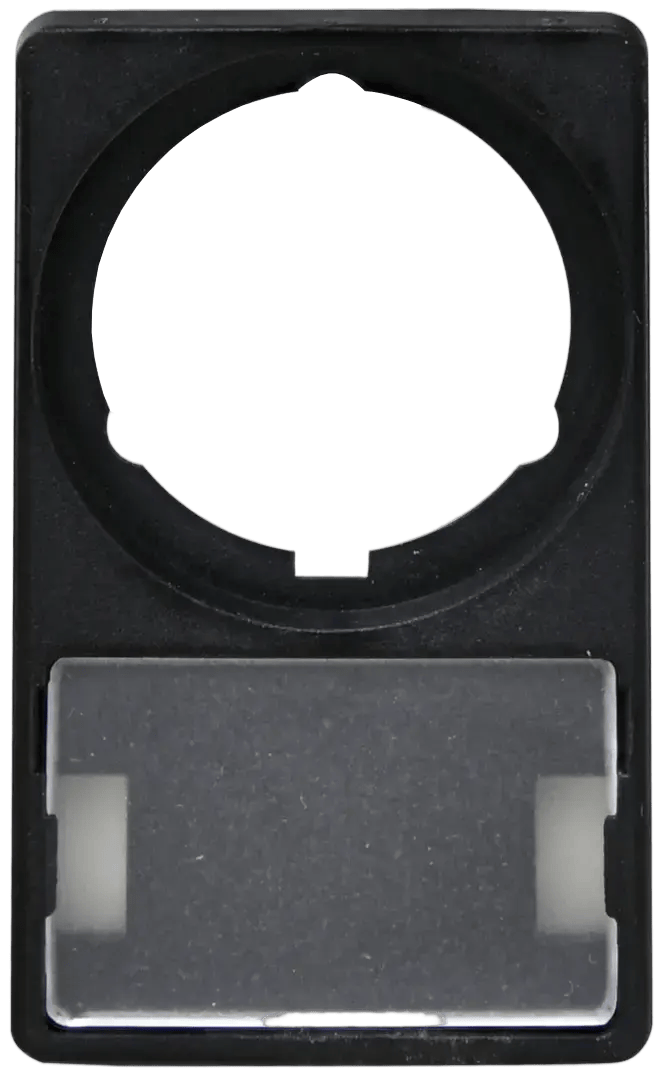 Nameplate NSE-PH-SB+MP 004774141