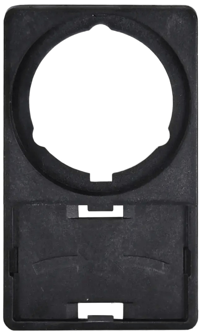 Nameplate NSE-PH-SB 004774143