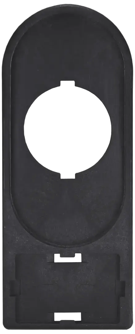 Nameplate NSE-PH-DB 004774144